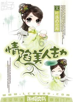 破碎的动物图形3